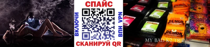БУТИРАТ оксибутират  Купить где  Лянтор 