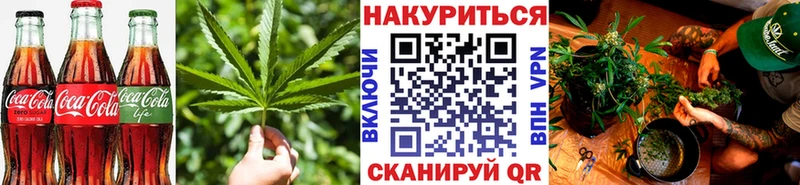 Купить закладки  Лянтор  Canna-Cookies марихуана 