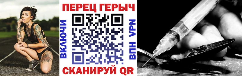 Купить где  Лянтор  Героин белый 