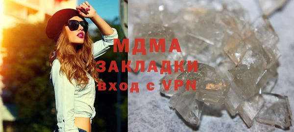 прущая мука Переславль-Залесский