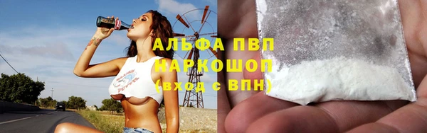 прущая мука Переславль-Залесский