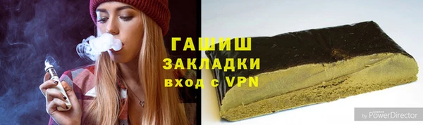 прущая мука Переславль-Залесский
