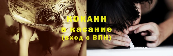 прущая мука Переславль-Залесский
