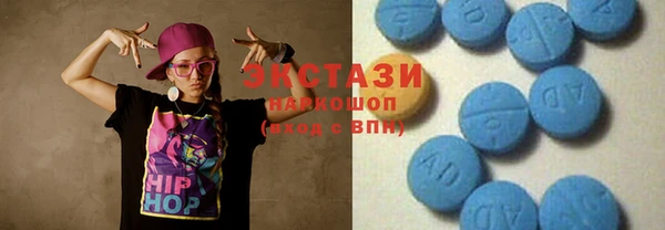 прущая мука Переславль-Залесский