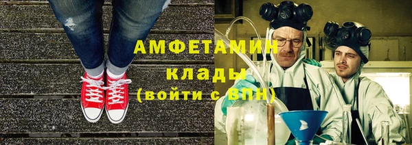прущая мука Переславль-Залесский