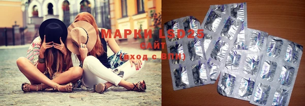 твердый Барнаул