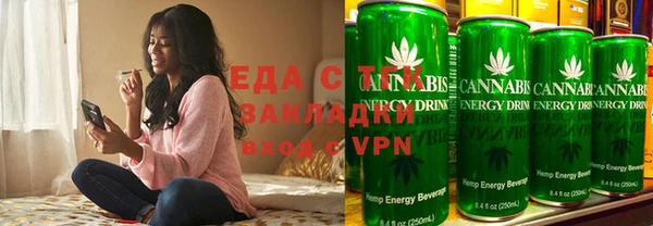 эйфоретик Пересвет