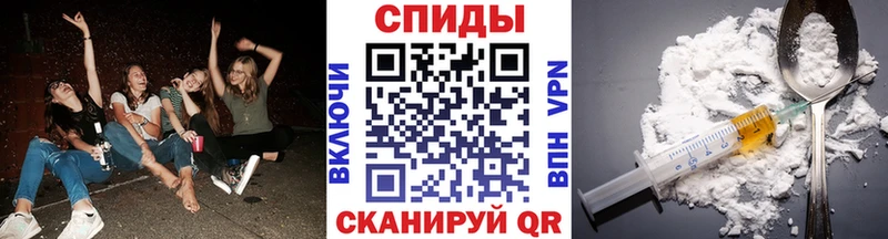 Метамфетамин Декстрометамфетамин 99.9%  Купить  Лянтор 